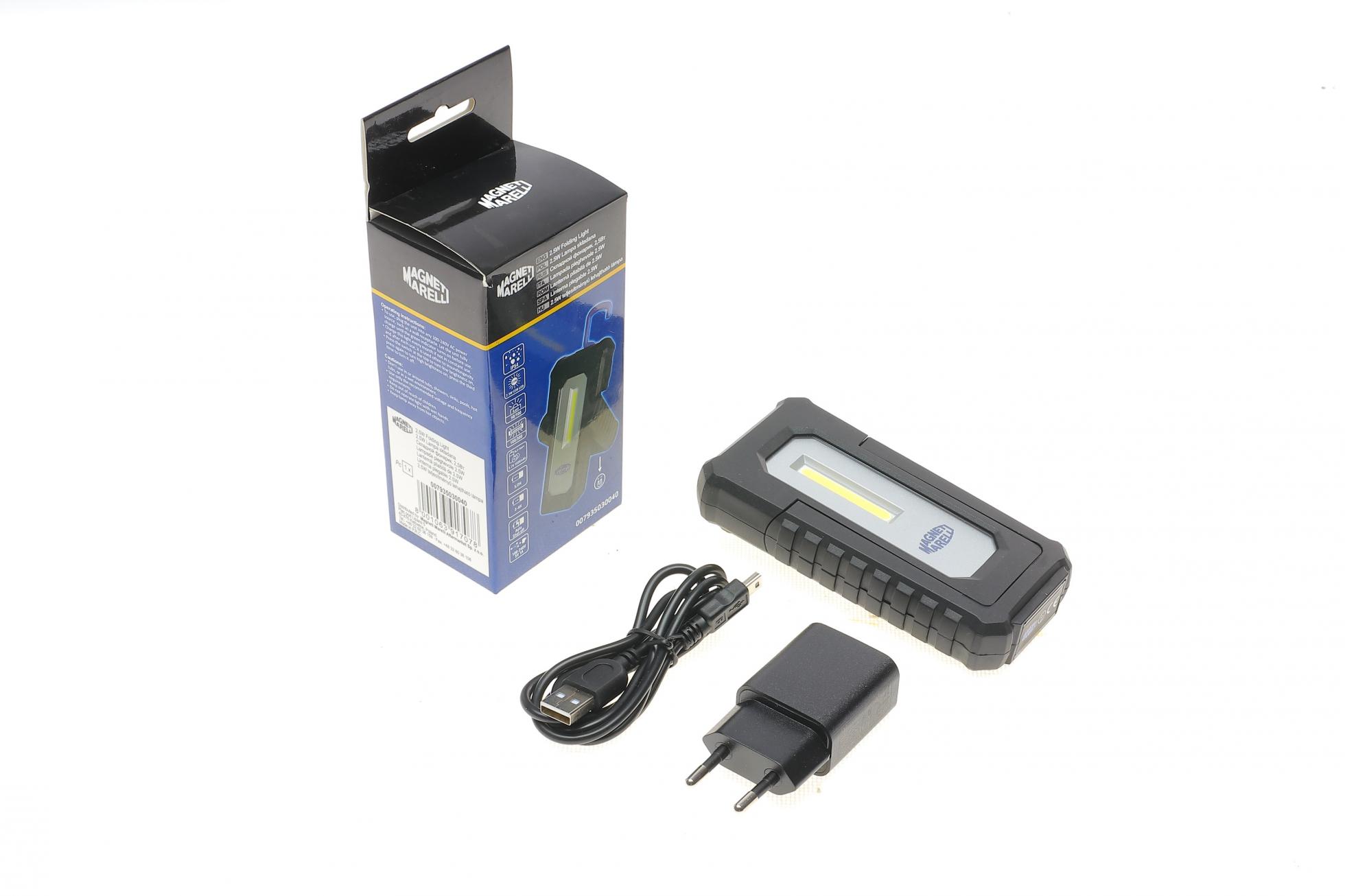 007935030040 MAGNETI MARELLI